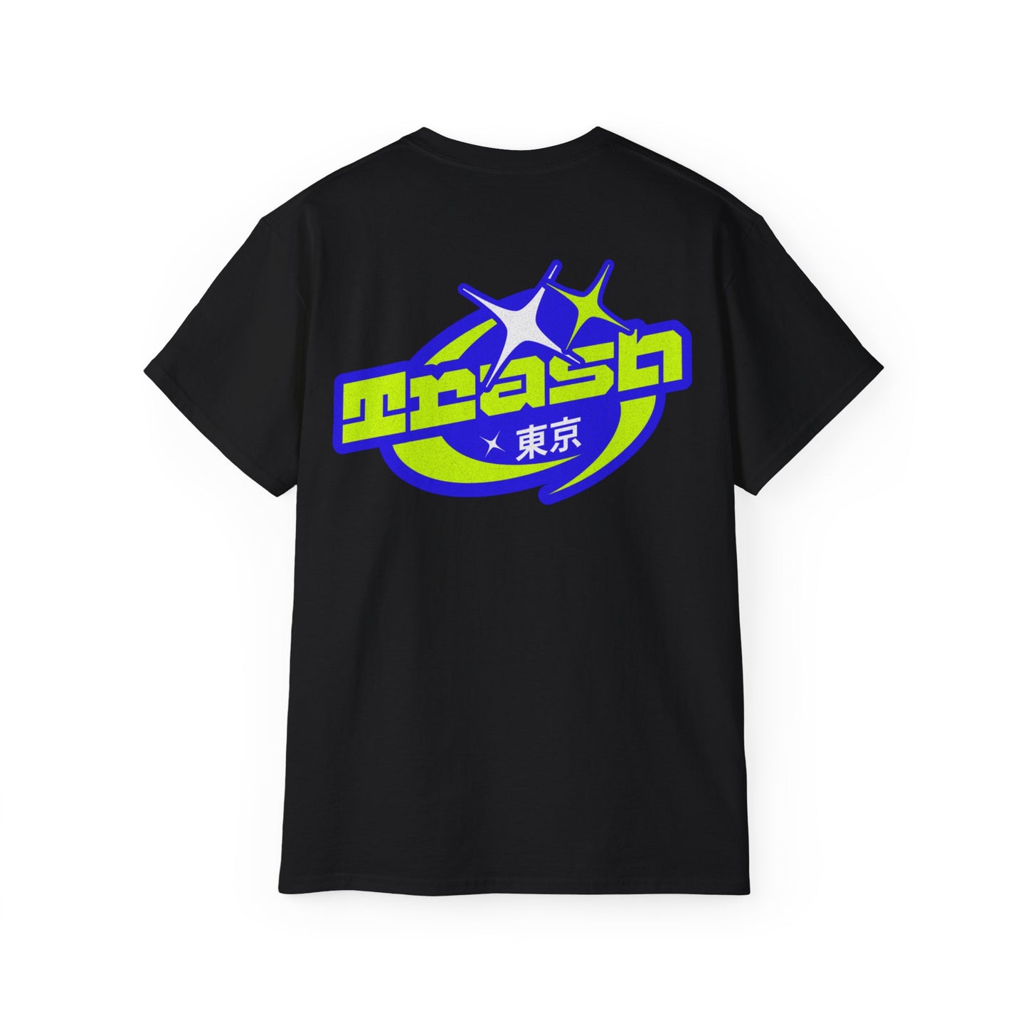 Addicted girl Unisex Ultra Cotton Tee