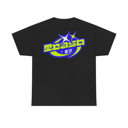 Wock Unisex Heavy Cotton Tee