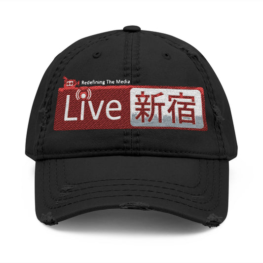 新宿 Distressed Dad Hat (Embroidery)