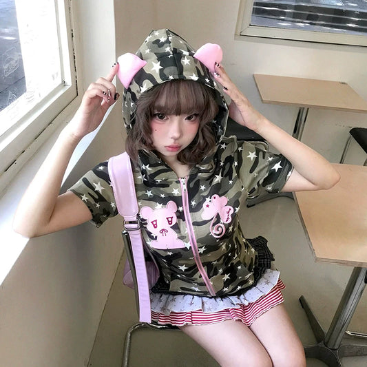 Women's Y2K Camo Hooded Short Sleeve T-Shirt