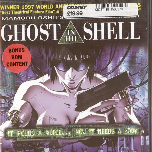 Ghost in the Shell" Dark Vision Washed Tee