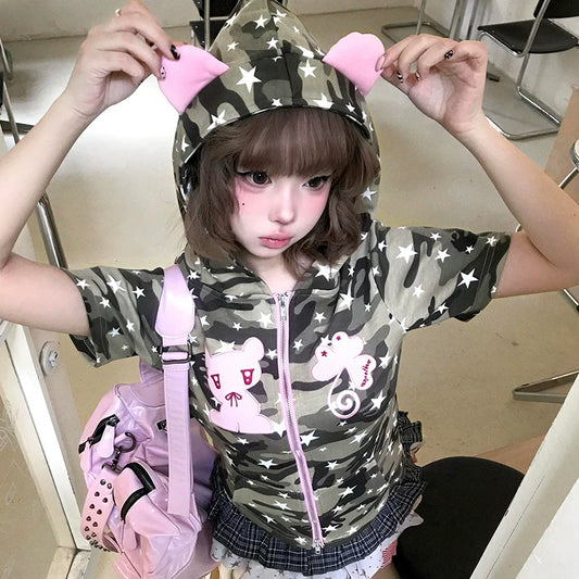 Women's Y2K Camo Hooded Short Sleeve T-Shirt